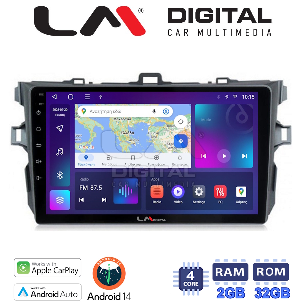 Οθόνη Multimedia LM Digital ZN4063 GPS Με Apple CarPlay / Android Auto / BT / GPS / WiFi / GPRS Για TOYOTA COROLLA 2006 - 2012