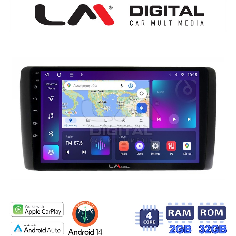 Οθόνη Multimedia LM Digital ZN4070 GPS Με Apple CarPlay / Android Auto / BT / GPS / WiFi / GPRS Για NISSAN LEAF 2009 - 2017