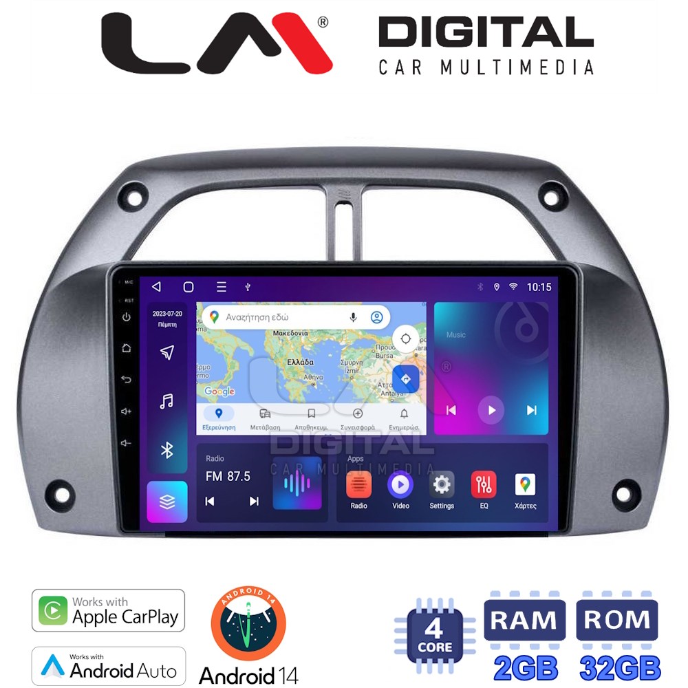 Οθόνη Multimedia LM Digital ZN4071 GPS Με Apple CarPlay / Android Auto / BT / GPS / WiFi / GPRS Για TOYOTA RAV 4 2001 - 2006