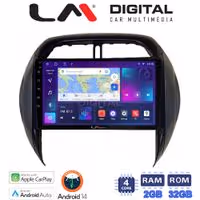 Οθόνη Multimedia LM Digital ZN4071CL GPS Με Apple CarPlay / Android Auto / BT / GPS / WiFi / GPRS Για TOYOTA RAV 4 2000 - 2006