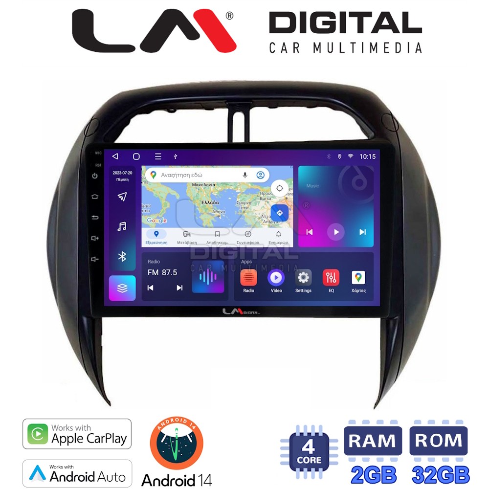 Οθόνη Multimedia LM Digital ZN4071CL GPS Με Apple CarPlay / Android Auto / BT / GPS / WiFi / GPRS Για TOYOTA RAV 4 2000 - 2006