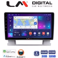 Οθόνη Multimedia LM Digital ZN4072 GPS Με Apple CarPlay / Android Auto / BT / GPS / WiFi / GPRS Για OPEL ASTRA J 2011 - 2015