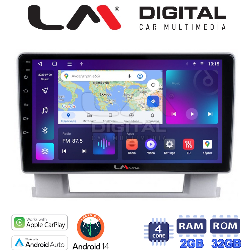 Οθόνη Multimedia LM Digital ZN4072 GPS Με Apple CarPlay / Android Auto / BT / GPS / WiFi / GPRS Για OPEL ASTRA J 2011 - 2015