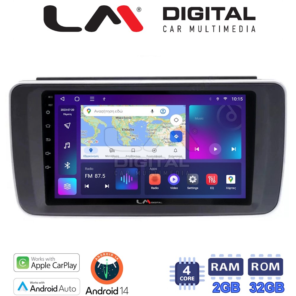 Οθόνη Multimedia LM Digital ZN4073 GPS Με Apple CarPlay / Android Auto / BT / GPS / WiFi / GPRS Για NISSAN LEAF 2018+