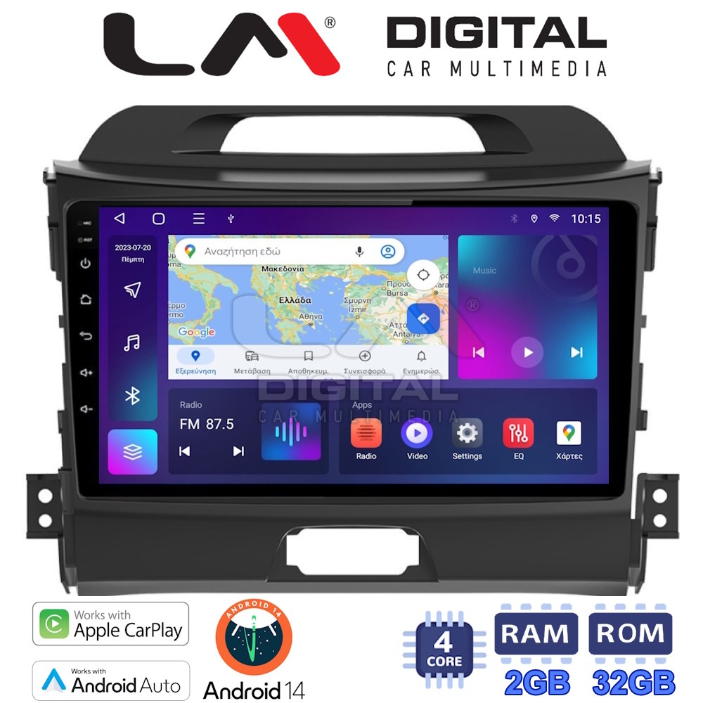 Οθόνη Multimedia LM Digital ZN4074 GPS Με Apple CarPlay / Android Auto / BT / GPS / WiFi / GPRS Για KIA SPORTAGE 2010 - 2015