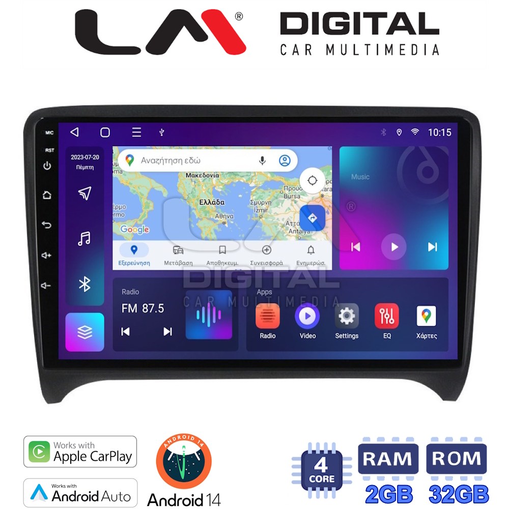 Οθόνη Multimedia LM Digital ZN4078 GPS Με Apple CarPlay / Android Auto / BT / GPS / WiFi / GPRS Για AUDI TT 2007 - 2014