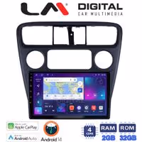 Οθόνη Multimedia LM Digital ZN4082 GPS Με Apple CarPlay / Android Auto / BT / GPS / WiFi / GPRS Για HONDA ACCORD COUPE 1998 - 2004