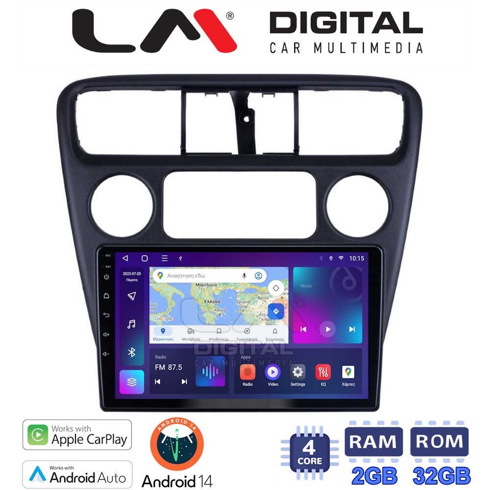 Οθόνη Multimedia LM Digital ZN4082 GPS Με Apple CarPlay / Android Auto / BT / GPS / WiFi / GPRS Για HONDA ACCORD COUPE 1998 - 2004