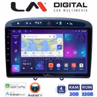 Οθόνη Multimedia LM Digital ZN4083S GPS Με Apple CarPlay / Android Auto / BT / GPS / WiFi / GPRS Για PEUGEOT 308 2007 - 2012