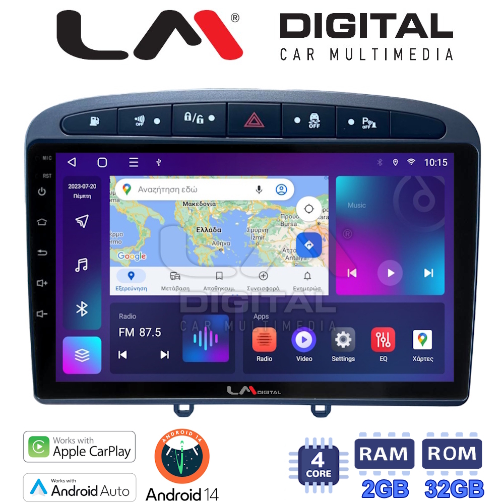 Οθόνη Multimedia LM Digital ZN4083S GPS Με Apple CarPlay / Android Auto / BT / GPS / WiFi / GPRS Για PEUGEOT 308 2007 - 2012