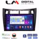 Οθόνη Multimedia LM Digital ZN4084 GPS Για TOYOTA YARIS 2006 - 2011