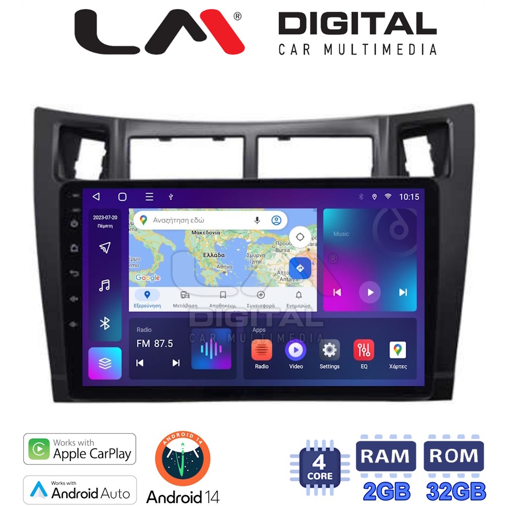 Οθόνη Multimedia LM Digital ZN4084 GPS Για TOYOTA YARIS 2006 - 2011