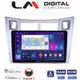 Οθόνη Multimedia LM Digital ZN4084S GPS Με Apple CarPlay / Android Auto / BT / GPS / WiFi / GPRS Για TOYOTA YARIS 2006 - 2011