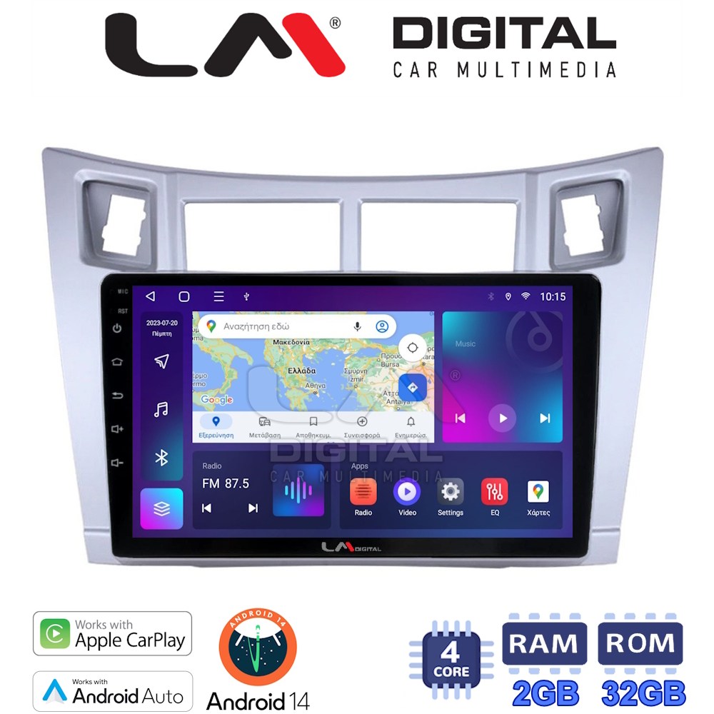 Οθόνη Multimedia LM Digital ZN4084S GPS Με Apple CarPlay / Android Auto / BT / GPS / WiFi / GPRS Για TOYOTA YARIS 2006 - 2011