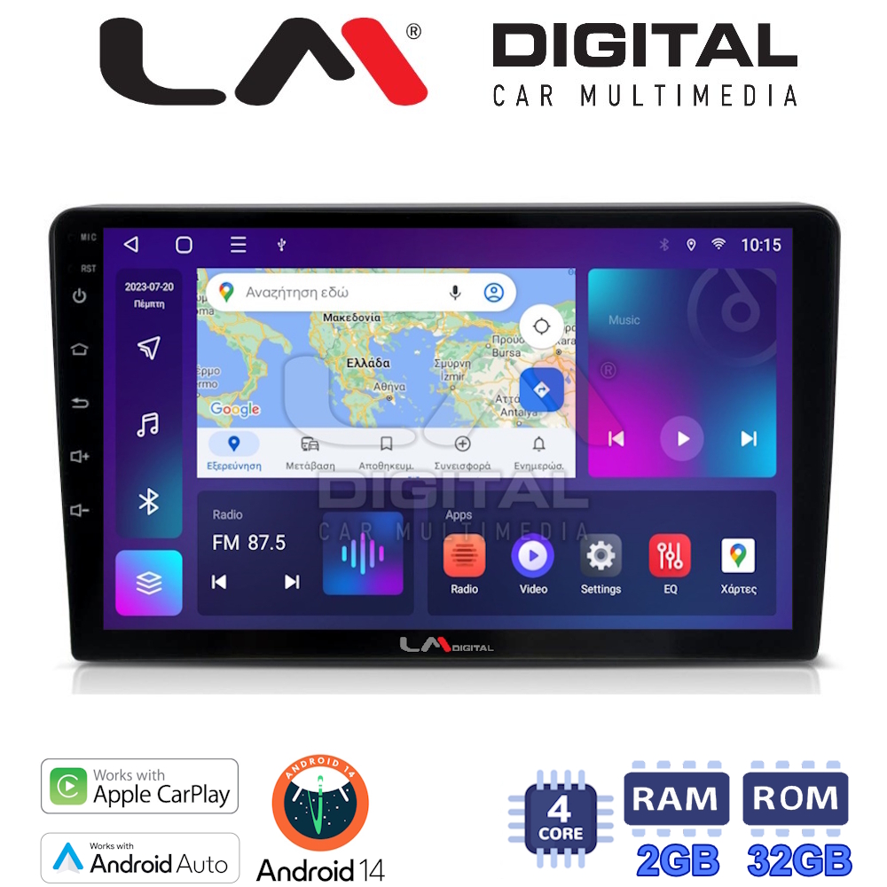 Οθόνη Multimedia LM Digital ZN4086 GPS Με Apple CarPlay / Android Auto / BT / GPS / WiFi / GPRS Για KIA CEED 2009 - 2012