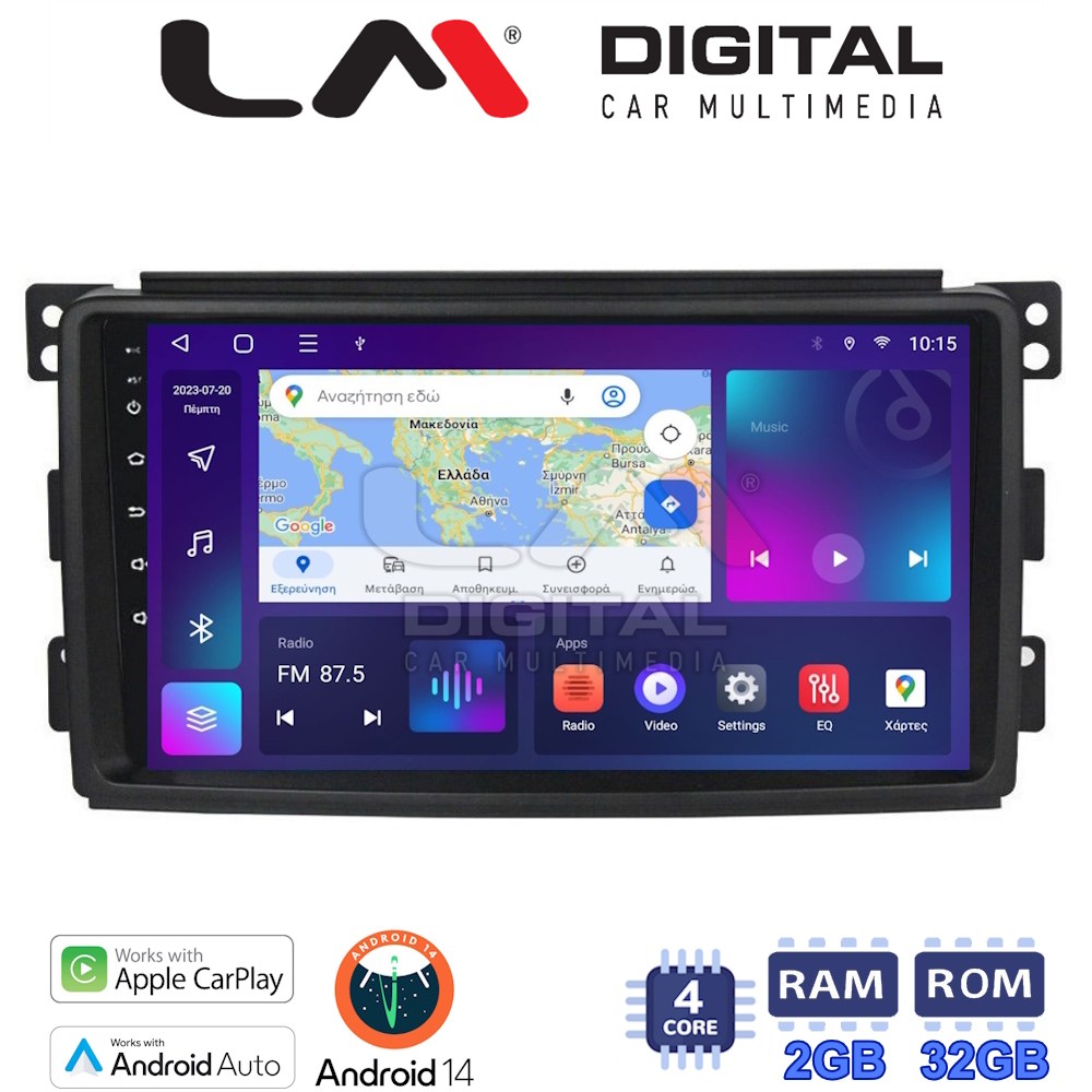 Οθόνη Multimedia LM Digital ZN4087 GPS Με Apple CarPlay / Android Auto / BT / GPS / WiFi / GPRS Για SMART 2007 - 2010