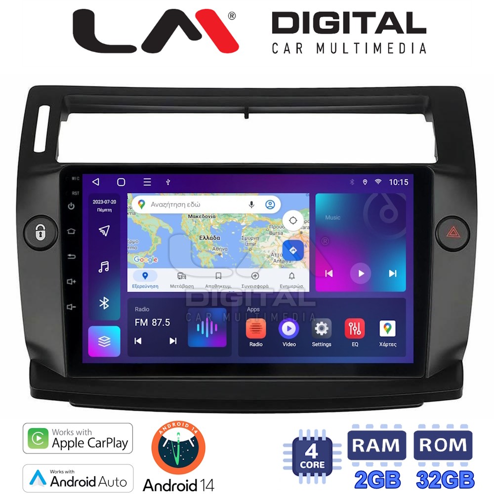 Οθόνη Multimedia LM Digital ZN4088B GPS Με Apple CarPlay / Android Auto / BT / GPS / WiFi / GPRS Για CITROEN C4 2004 - 2011