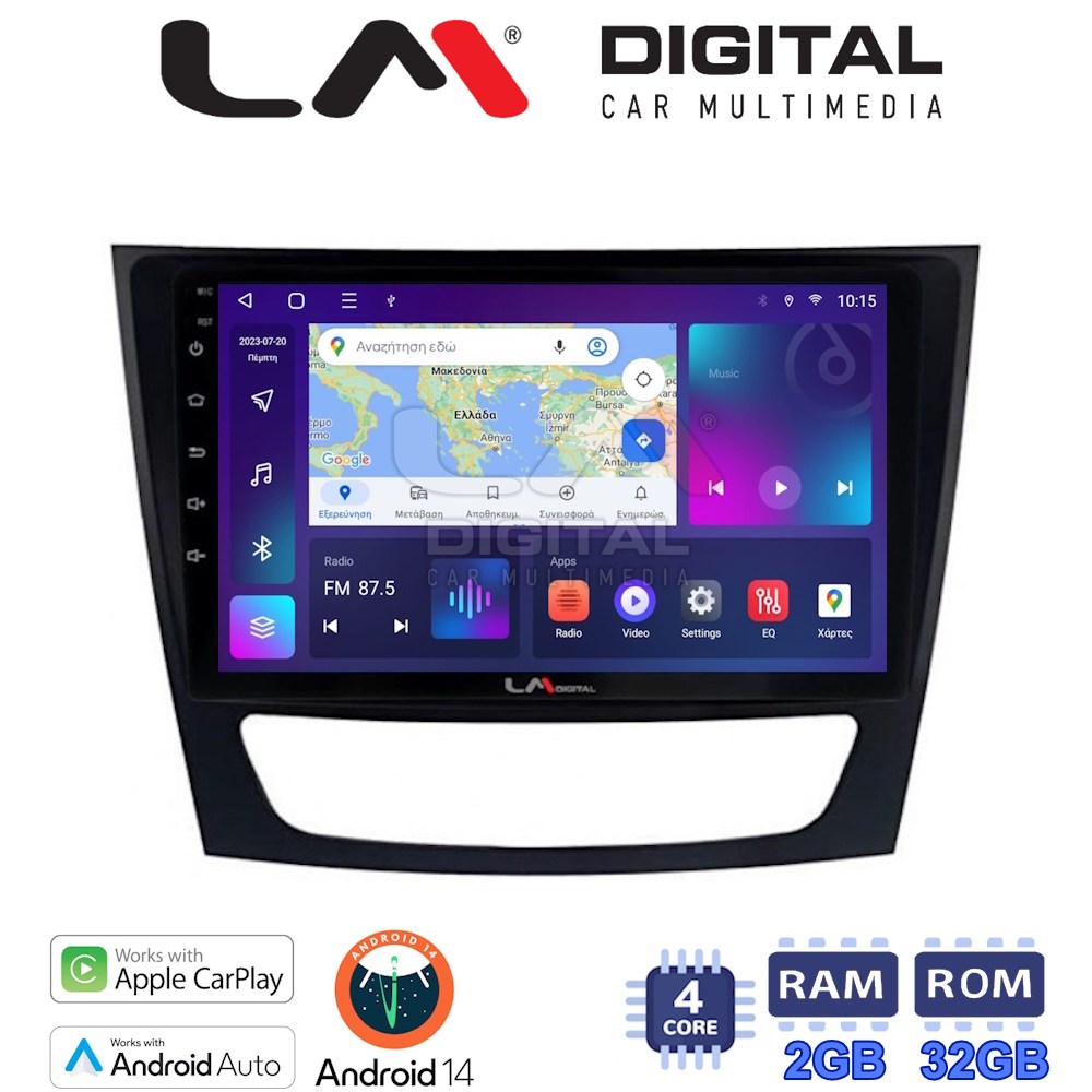 Οθόνη Multimedia LM Digital ZN4090 GPS Με Apple CarPlay / Android Auto / BT / GPS / WiFi / GPRS Για MERCEDES E CLASS (W211)