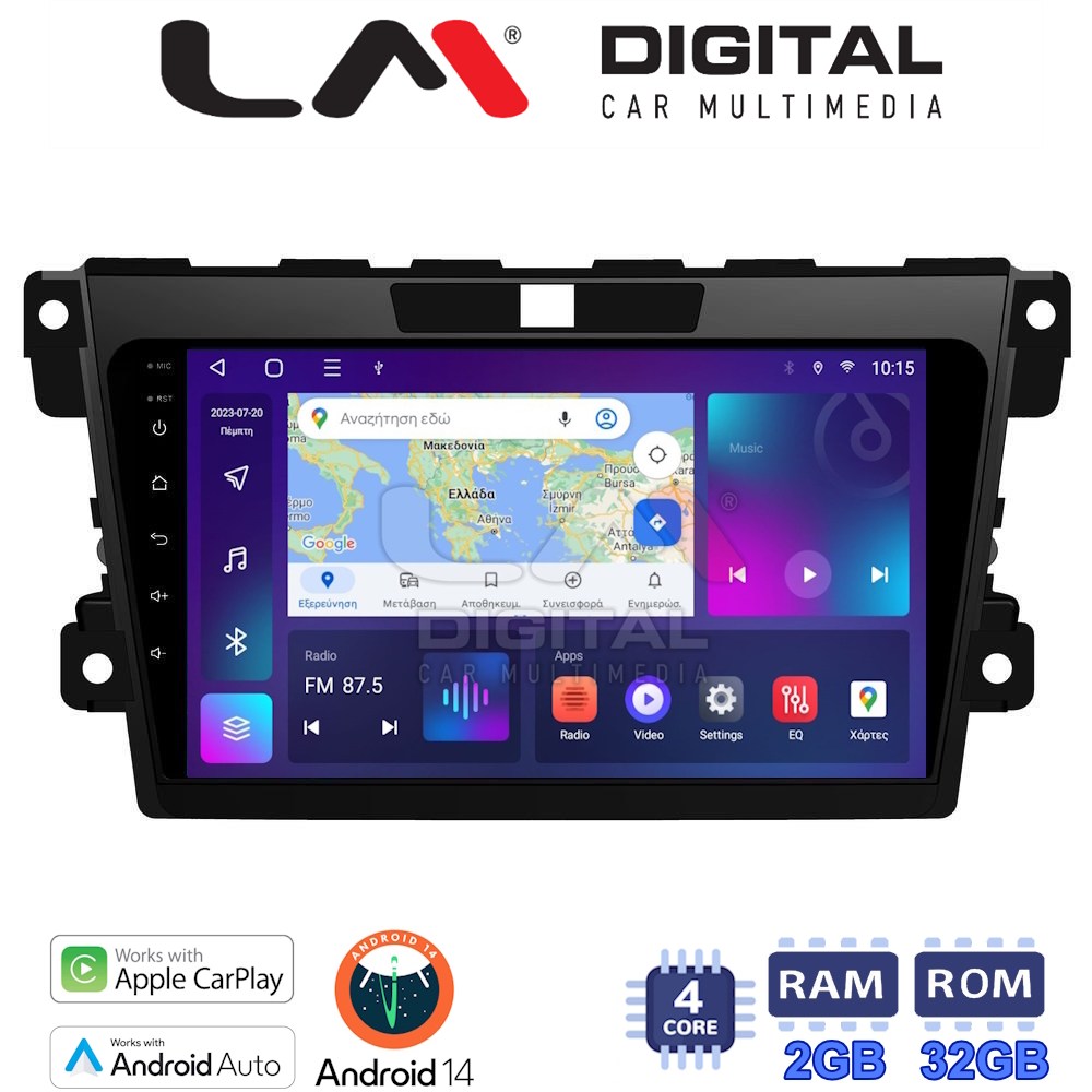 Οθόνη Multimedia LM Digital ZN4097 GPS Με Apple CarPlay / Android Auto / BT / GPS / WiFi / GPRS Για MAZDA CX7 2006+