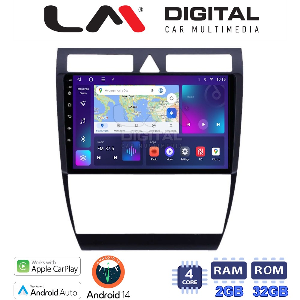 Οθόνη Multimedia LM Digital ZN4102 GPS Με Apple CarPlay / Android Auto / BT / GPS / WiFi / GPRS Για AUDI A6 1998 - 2004