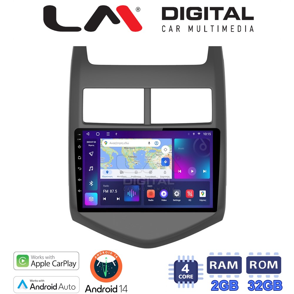 Οθόνη Multimedia LM Digital ZN4107 GPS Με Apple CarPlay / Android Auto / BT / GPS / WiFi / GPRS Για CHEVROLET AVEO 2012+