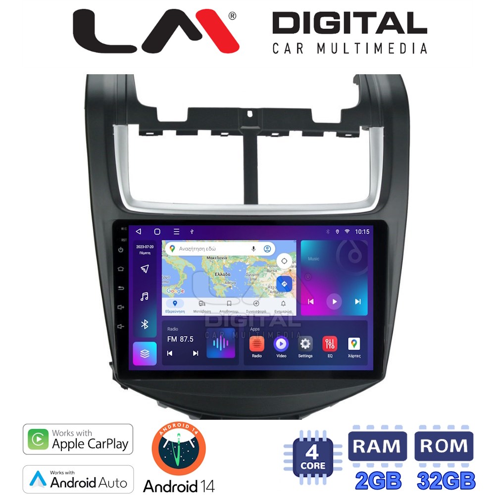 Οθόνη Multimedia LM Digital ZN4108 GPS Με Apple CarPlay / Android Auto / BT / GPS / WiFi / GPRS Για CHEVROLET AVEO 2014 - 2017