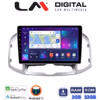 Οθόνη Multimedia LM Digital ZN4109 GPS Με Apple CarPlay / Android Auto / BT / GPS / WiFi / GPRS Για CHEVROLET CAPTIVA 2006 - 2018