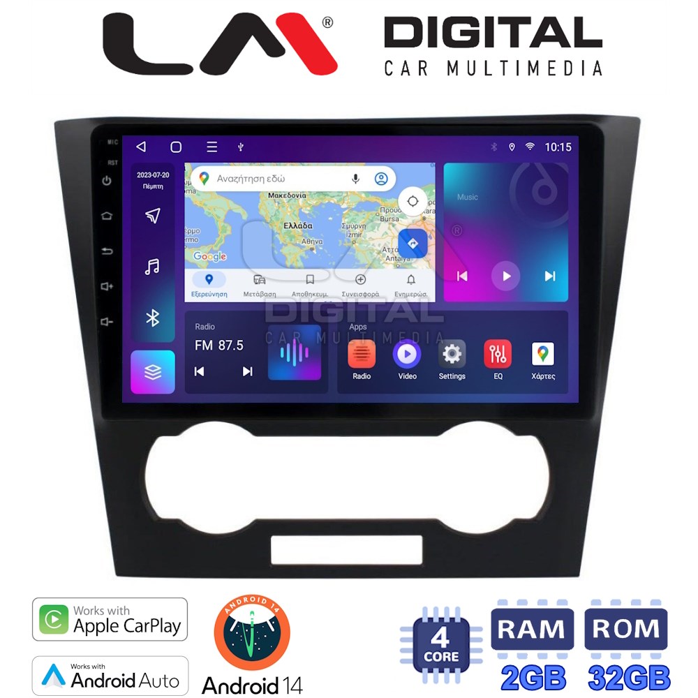 Οθόνη Multimedia LM Digital ZN4110 GPS Με Apple CarPlay / Android Auto / BT / GPS / WiFi / GPRS Για CHEVROLET EPICA 2006 - 2012