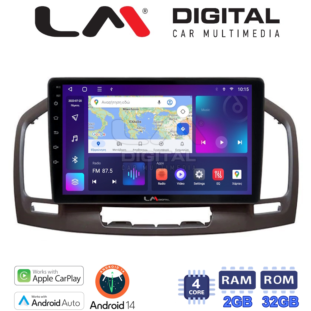 Οθόνη Multimedia LM Digital ZN4114C GPS Με Apple CarPlay / Android Auto / BT / GPS / WiFi / GPRS Για OPEL INSIGNIA 2007 - 2013