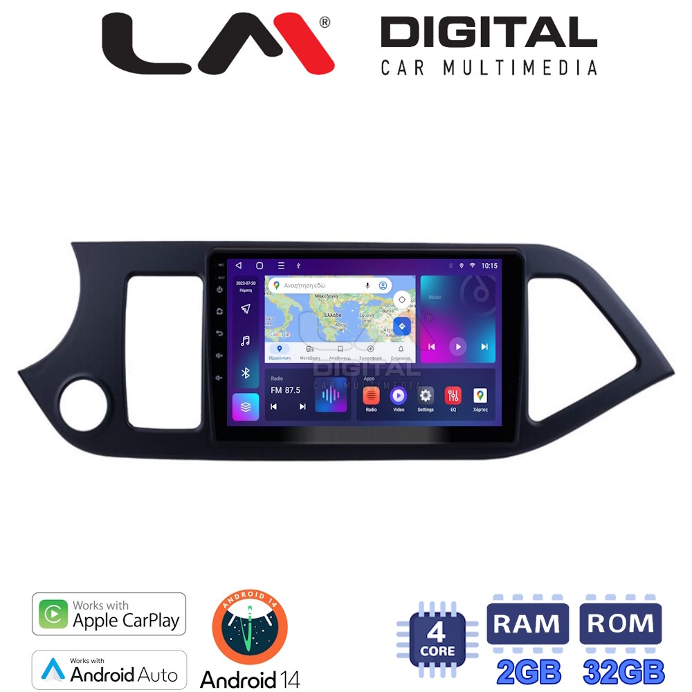 Οθόνη Multimedia LM Digital ZN4120 GPS Με Apple CarPlay / Android Auto / BT / GPS / WiFi / GPRS Για KIA PICCANTO 2011 - 2017