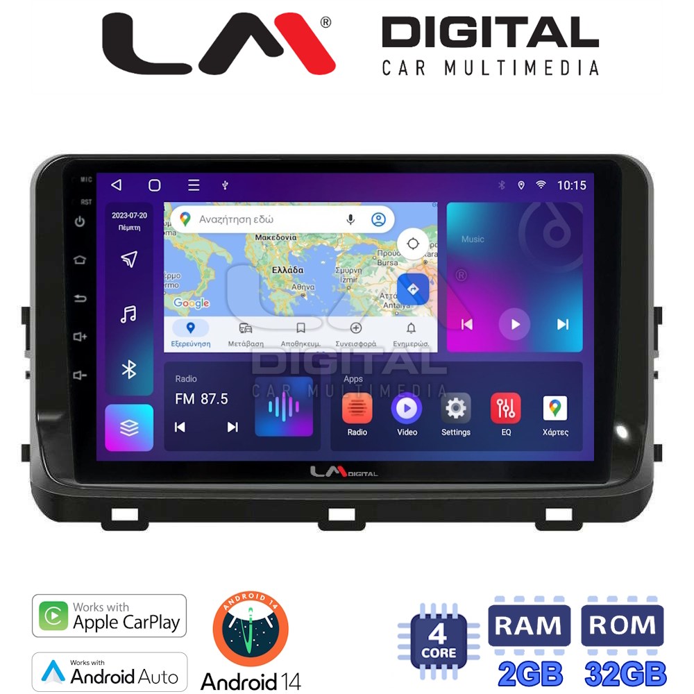 Οθόνη Multimedia LM Digital ZN4123 GPS Με Apple CarPlay / Android Auto / BT / GPS / WiFi / GPRS Για KIA XCEED 2018+