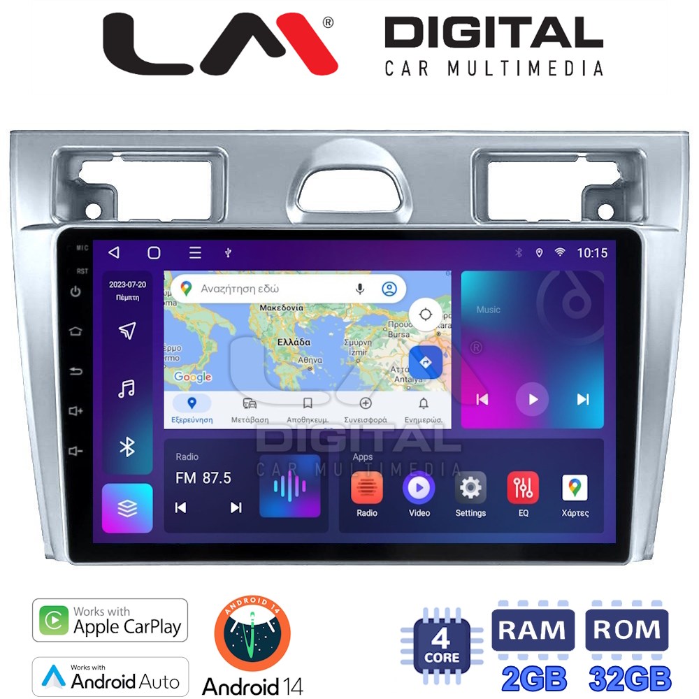 Οθόνη Multimedia LM Digital ZN4140 GPS Με Apple CarPlay / Android Auto / BT / GPS / WiFi / GPRS Για FORD FIESTA 2006 - 2008