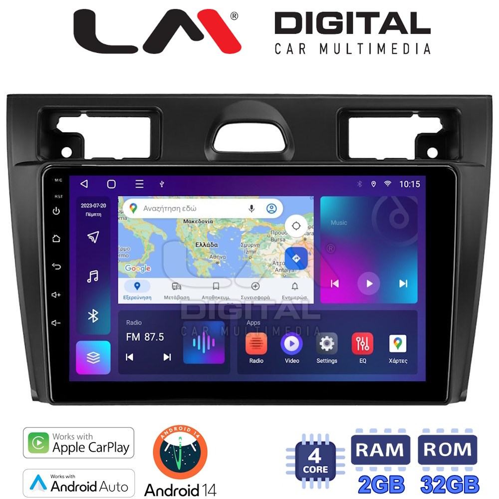 Οθόνη Multimedia LM Digital ZN4140B GPS Με Apple CarPlay / Android Auto / BT / GPS / WiFi / GPRS Για FORD FIESTA 2006 - 2008