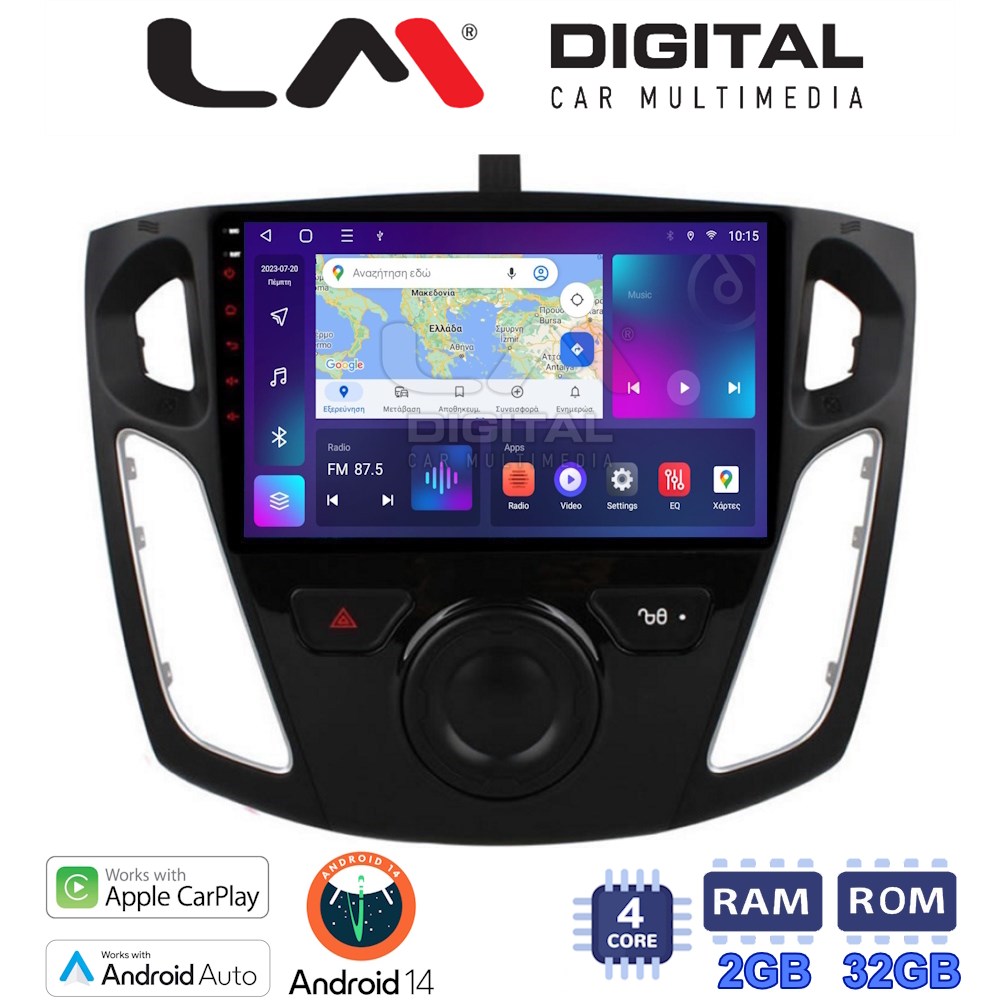 Οθόνη Multimedia LM Digital ZN4150 GPS Με Apple CarPlay / Android Auto / BT / GPS / WiFi / GPRS Για FORD FOCUS 2015 - 2018