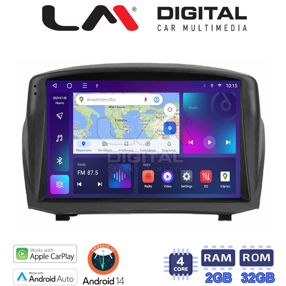 Οθόνη Multimedia LM Digital ZN4152B GPS Με Apple CarPlay / Android Auto / BT / GPS / WiFi / GPRS Για FORD FIESTA 2010 - 2017