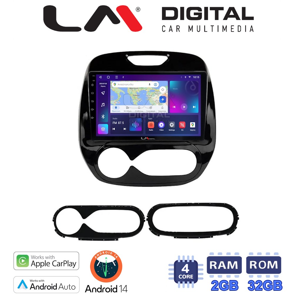 Οθόνη Multimedia LM Digital ZN4155 GPS Με Apple CarPlay / Android Auto / BT / GPS / WiFi / GPRS Για RENAULT CAPTURE 2013+