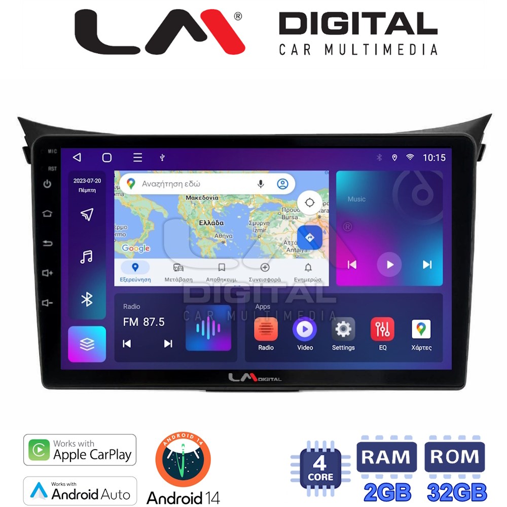 Οθόνη Multimedia LM Digital ZN4156 GPS Με Apple CarPlay / Android Auto / BT / GPS / WiFi / GPRS Για HYUNDAI i30 2012 - 2017