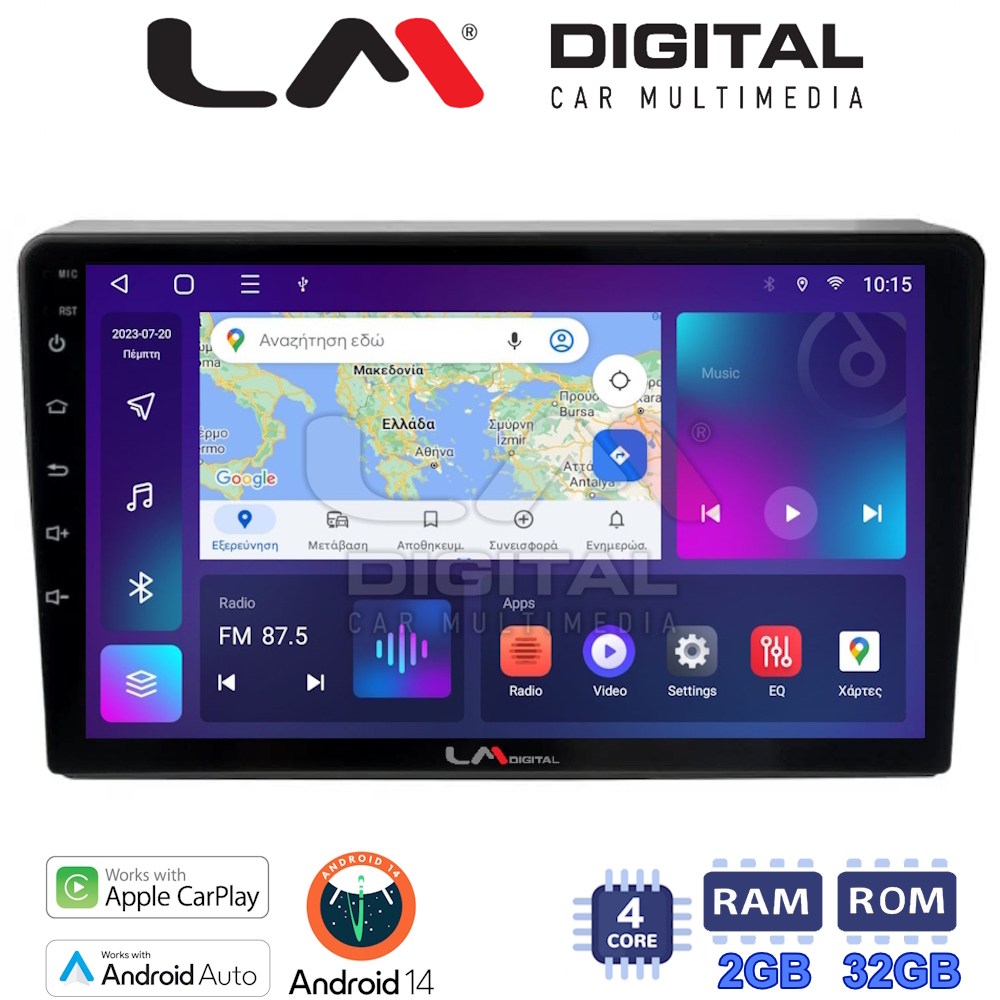 Οθόνη Multimedia LM Digital ZN4157 GPS Με Apple CarPlay / Android Auto / BT / GPS / WiFi / GPRS Για DACIA DUSTER 2013 - 2019