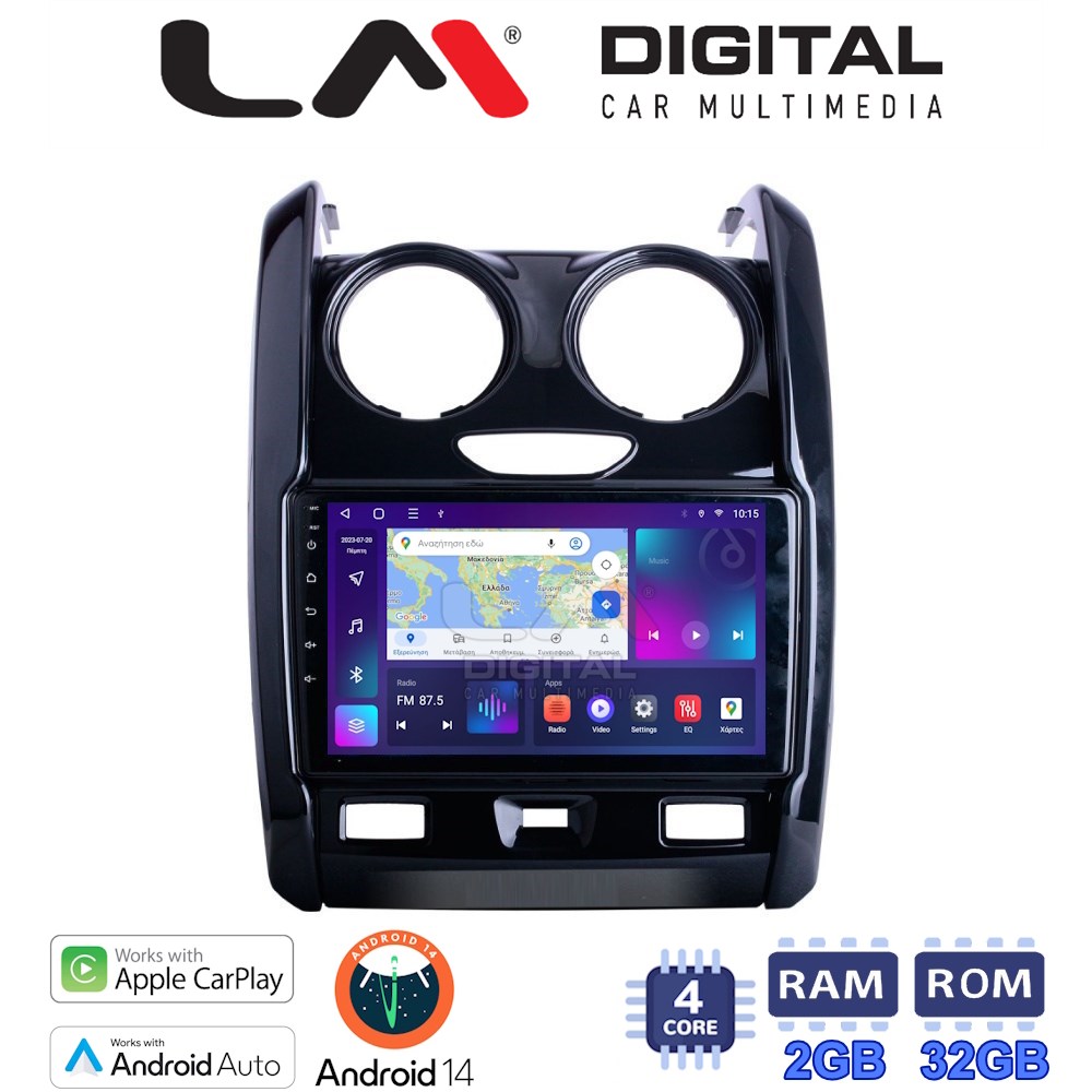 Οθόνη Multimedia LM Digital ZN4158 GPS Με Apple CarPlay / Android Auto / BT / GPS / WiFi / GPRS Για DACIA DUSTER 2013 - 2019