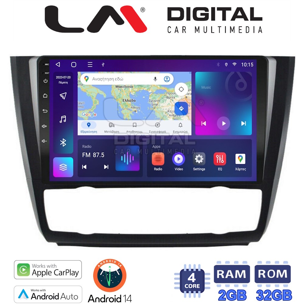 Οθόνη Multimedia LM Digital ZN4170B GPS Με Apple CarPlay / Android Auto / BT / GPS / WiFi / GPRS Για BMW ΣΕΙΡΑ 1 E81 / E82 / E87 / E88