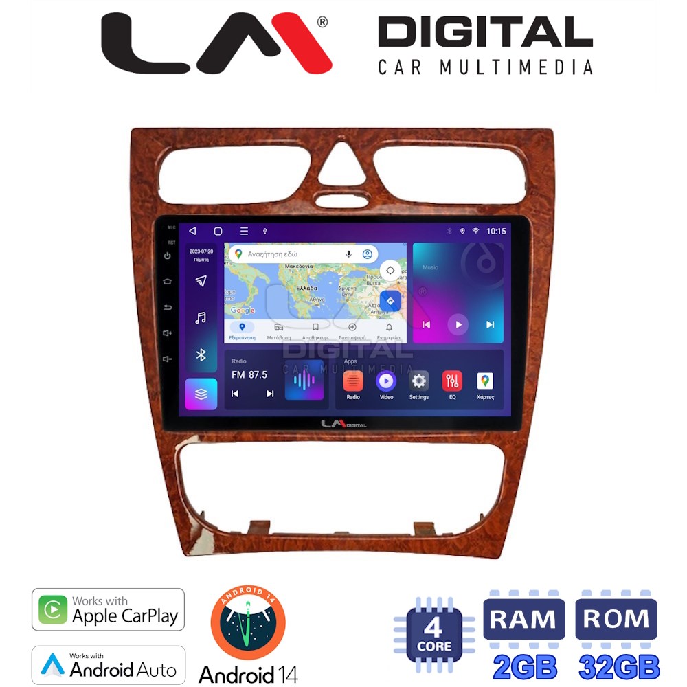 Οθόνη Multimedia LM Digital ZN4171W GPS Με Apple CarPlay / Android Auto / BT / GPS / WiFi / GPRS Για MERCEDES C CLASS 1999 - 2004 (ΠΡΟ FACELIFT)