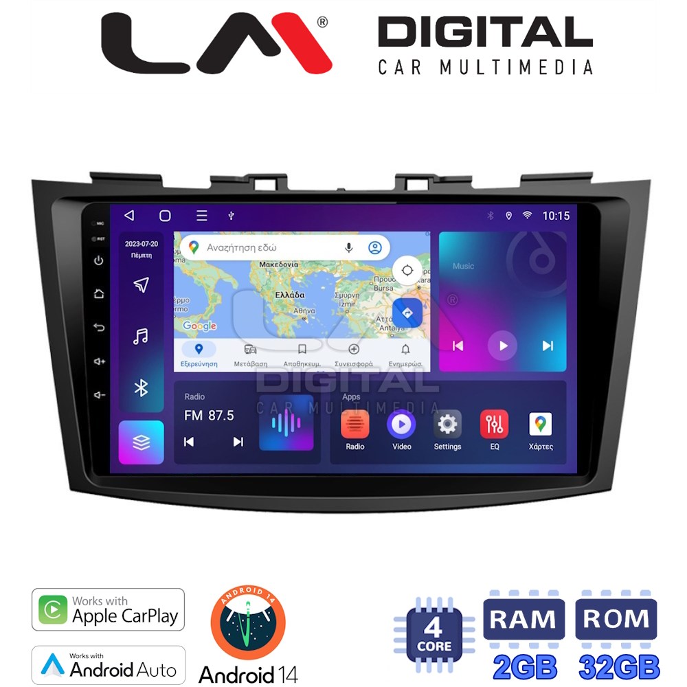 Οθόνη Multimedia LM Digital ZN4179 GPS Με Apple CarPlay / Android Auto / BT / GPS / WiFi / GPRS Για SUZUKI SWIFT 2011 - 2016