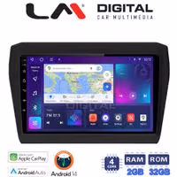Οθόνη Multimedia LM Digital ZN4180 GPS Με Apple CarPlay / Android Auto / BT / GPS / WiFi / GPRS Για SUZUKI SWIFT 2016+