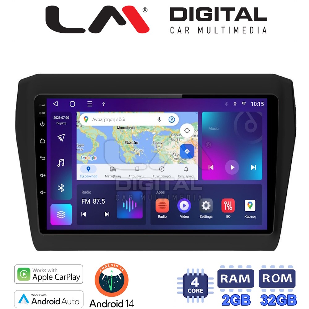 Οθόνη Multimedia LM Digital ZN4180 GPS Με Apple CarPlay / Android Auto / BT / GPS / WiFi / GPRS Για SUZUKI SWIFT 2016+