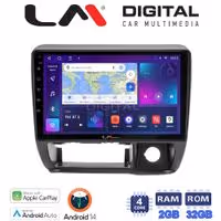 Οθόνη Multimedia LM Digital ZN4185 GPS Με Apple CarPlay / Android Auto / BT / GPS / WiFi / GPRS Για SUZUKI JIMNY 1998 - 2005
