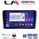 Οθόνη Multimedia LM Digital ZN4190 GPS Με Apple CarPlay / Android Auto / BT / GPS / WiFi / GPRS Για PEUGEOT 308 2013+