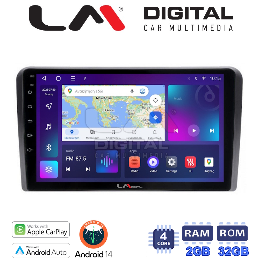 Οθόνη Multimedia LM Digital ZN4190 GPS Με Apple CarPlay / Android Auto / BT / GPS / WiFi / GPRS Για PEUGEOT 308 2013+