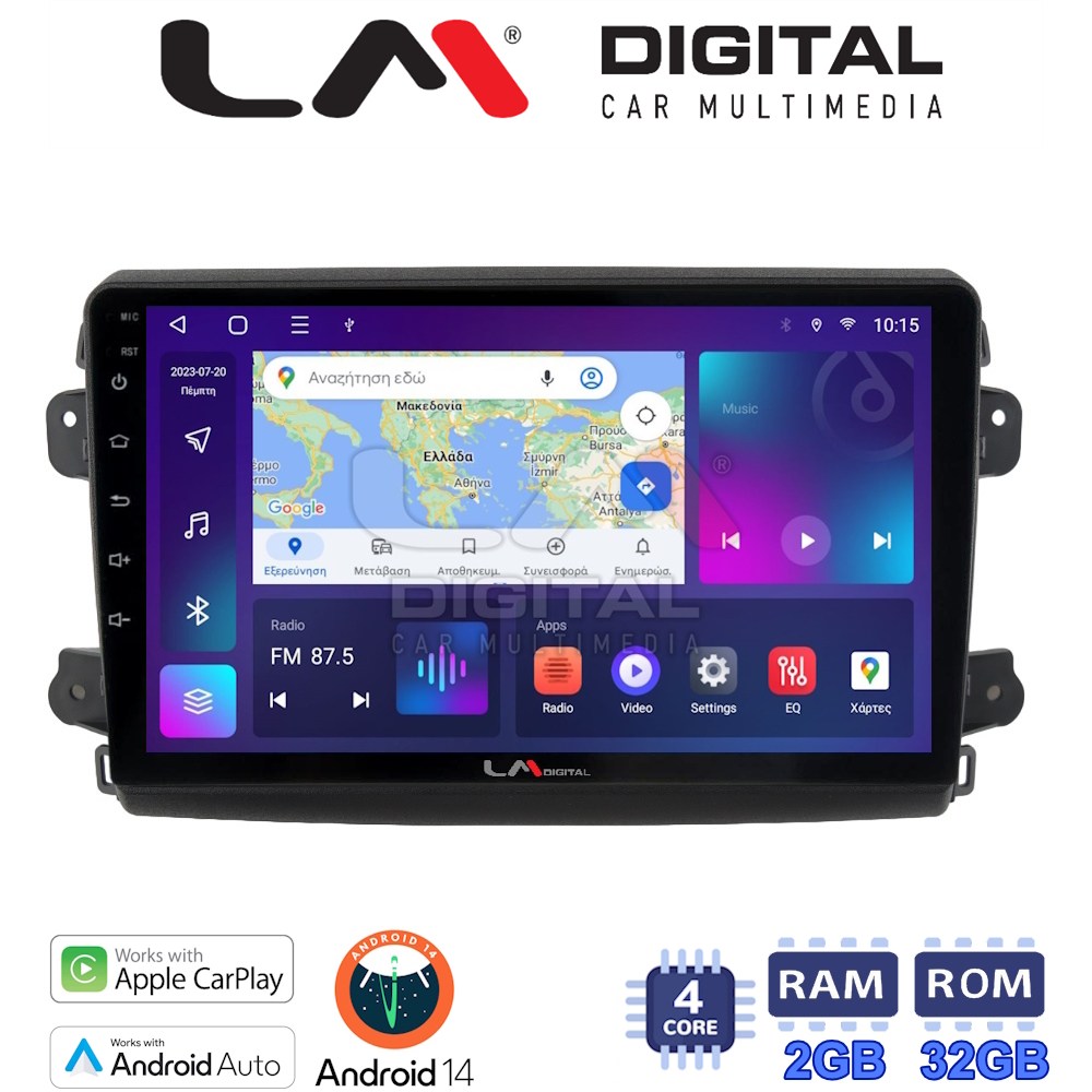 Οθόνη Multimedia LM Digital ZN4192 GPS Με Apple CarPlay / Android Auto / BT / GPS / WiFi / GPRS Για FIAT DUCATO 2023+