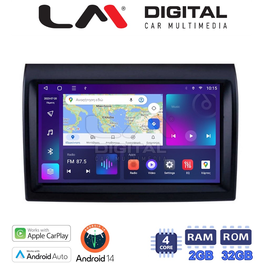 Οθόνη Multimedia LM Digital ZN4193 GPS Με Apple CarPlay / Android Auto / BT / GPS / WiFi / GPRS Για FIAT DUCATO / PEUGEOT BOXER / CITROEN JUMBER