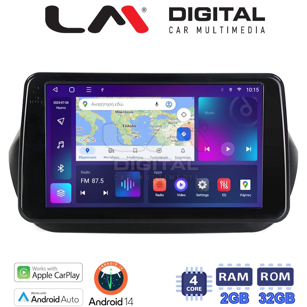 Οθόνη Multimedia LM Digital ZN4195 GPS Με Apple CarPlay / Android Auto / BT / GPS / WiFi / GPRS Για FIAT FIORINO / CITROEN NEMO / PEUGEOT BIPPER